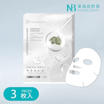 Natural Beauty Hydra Solution Cushion Mask (Whitening Radiance) 3pcsx 23ml/0.78 Natural Beauty Hydra Solution Cushion Mask (Whitening Radiance) 3pcsx 23ml/0.78