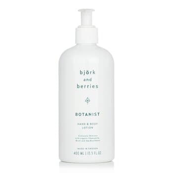 Bjork & Berries Botanist Hand & Body Lotion 400ml/13.5oz Bjork & Berries Botanist Hand & Body Lotion 400ml/13.5oz