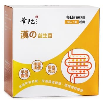 Hua To Fu Yuan Tang Kampo Probiotics 2g x 30 packs Hua To Fu Yuan Tang Kampo Probiotics 2g x 30 packs
