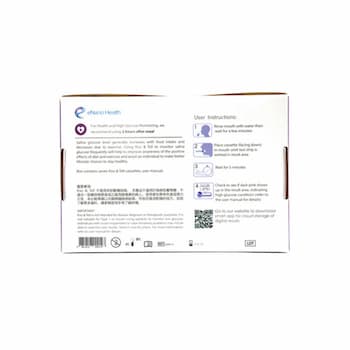 Kiss & Tell Saliva Rapid Blood Glucose Test Strips (7 individually packed per box) EH001 Fixed Size Kiss & Tell Saliva Rapid Blood Glucose Test Strips (7 individually packed per box) EH001 Fixed Size