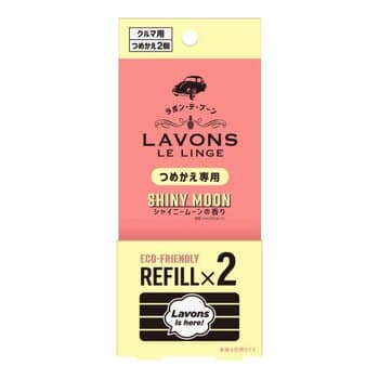 LAVONS Car Fragrance Refill Shiny Moon 2pcs 20g LAVONS Car Fragrance Refill Shiny Moon 2pcs 20g