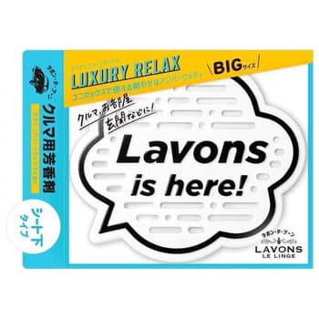 LAVONS Car Fragrance Gel Luxury Relax 175g LAVONS Car Fragrance Gel Luxury Relax 175g
