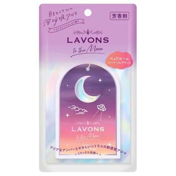 LAVONS to the Moon Paper fragrance Twilight Magic 1PCS 1PCS LAVONS to the Moon Paper fragrance Twilight Magic 1PCS 1PCS