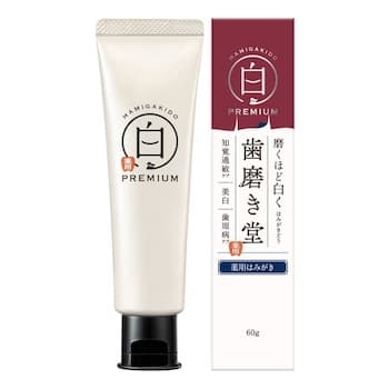 HAMIGAKIDO Toothpaste Premium 60g 60g 60g HAMIGAKIDO Toothpaste Premium 60g 60g 60g