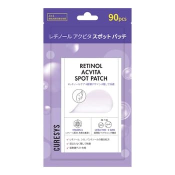 CURESYS RETINOL ACVITA SPOT PATCH 90 DOTS 90 Dots CURESYS RETINOL ACVITA SPOT PATCH 90 DOTS 90 Dots