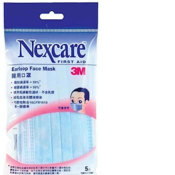 3M Nexcare Earloop Face Mask (For children use) 9cm X 15cm 3M Nexcare Earloop Face Mask (For children use) 9cm X 15cm