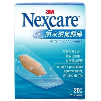 3M Nexcare Water proof Bandages D2 Size 20 pcs 3M Nexcare Water proof Bandages D2 Size 20 pcs