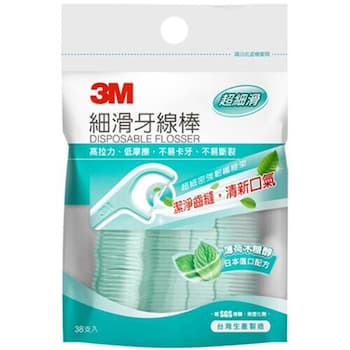 3M Nexcare Mint Xylitol Disposable Flosser 38pcs per pack 3M Nexcare Mint Xylitol Disposable Flosser 38pcs per pack