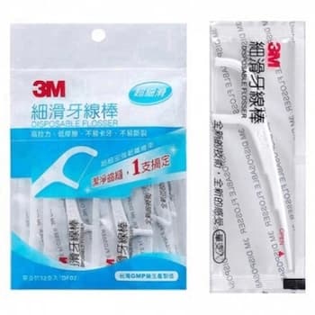 3M Nexcare Disposable Flosser 32pcs per pack 3M Nexcare Disposable Flosser 32pcs per pack