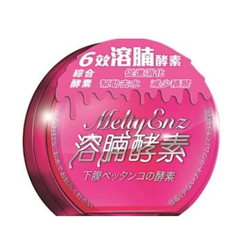 Melty Enz Melty Enz 60 capsules Melty Enz Melty Enz 60 capsules