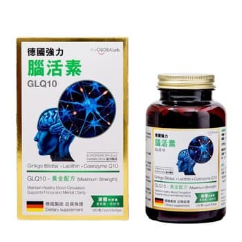GLOBALAB Brain Biopsy GLQ10 120 Softgels GLOBALAB Brain Biopsy GLQ10 120 Softgels