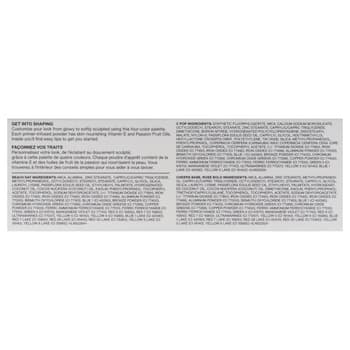 Smashbox Halo Sculpt Plus Glow Face Palette Black to Cali by SmashBox for Women 0.55 oz Makeup 0.55 oz Smashbox Halo Sculpt Plus Glow Face Palette Black to Cali by SmashBox for Women 0.55 oz Makeup 0.55 oz