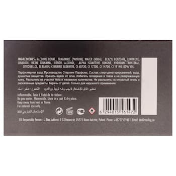 Armaf Special Amber Oud by Armaf for Men 3.4 oz Parfum Spray Fixed Size Armaf Special Amber Oud by Armaf for Men 3.4 oz Parfum Spray Fixed Size