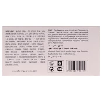 Armaf SKYE Pour Femme by Armaf for Women 3.4 oz EDP Spray 3.4 oz Armaf SKYE Pour Femme by Armaf for Women 3.4 oz EDP Spray 3.4 oz