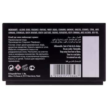 Armaf Club De Nuit Lionheart by Armaf for Women 3.4 oz EDP Spray 3.4 oz Armaf Club De Nuit Lionheart by Armaf for Women 3.4 oz EDP Spray 3.4 oz