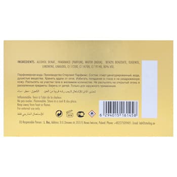 Armaf Amber Arabia Oud by Armaf for Men 3.4 oz Parfum Spray Fixed Size Armaf Amber Arabia Oud by Armaf for Men 3.4 oz Parfum Spray Fixed Size