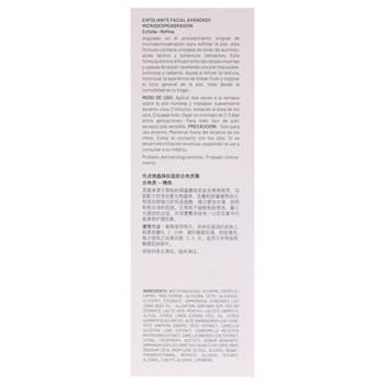 Dr. Brandt Advanced Microdermabrasion Face Exfoliator by Dr. Brandt for Unisex 2.1 oz Exfoliator 2.1 oz Dr. Brandt Advanced Microdermabrasion Face Exfoliator by Dr. Brandt for Unisex 2.1 oz Exfoliator 2.1 oz