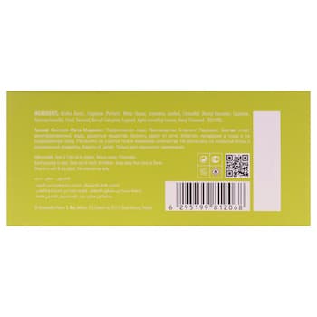 Armaf Scentasy Matcha Magix by Armaf for Unisex 3.4 oz EDP Spray Fixed Size Armaf Scentasy Matcha Magix by Armaf for Unisex 3.4 oz EDP Spray Fixed Size