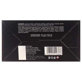 Armaf Oros Uomo by Armaf for Men 3.4 oz EDP Spray Fixed Size Armaf Oros Uomo by Armaf for Men 3.4 oz EDP Spray Fixed Size