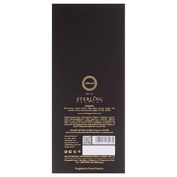 Armaf Profumi D Art 01 Acqua Mia by Armaf for Unisex 3.6 oz EDP Spray Fixed Size Armaf Profumi D Art 01 Acqua Mia by Armaf for Unisex 3.6 oz EDP Spray Fixed Size