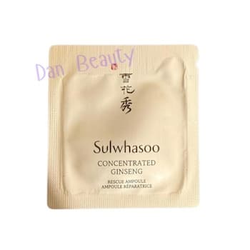 Sulwhasoo Concentrated Ginseng Rejuvenating Ampoule Set Sulwhasoo Concentrated Ginseng Rejuvenating Ampoule Set