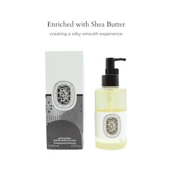 Diptyque Orpheon Hand Body Wash 200ml Diptyque Orpheon Hand Body Wash 200ml