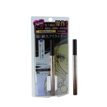 KISS ME Heroine Make Kiss Me Liquid Eyeliner 02 Brown Black Random Packing Fixed Size KISS ME Heroine Make Kiss Me Liquid Eyeliner 02 Brown Black Random Packing Fixed Size