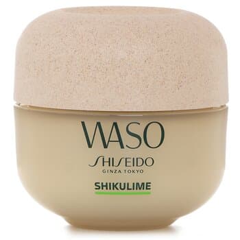 Shiseido Waso Shikulime Mega Hydrating Moisturizer 50ml/1.7oz Shiseido Waso Shikulime Mega Hydrating Moisturizer 50ml/1.7oz