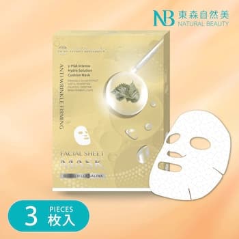 Natural Beauty Hydra Solution Cushion Mask (Anti-Wrinkle Firming) 3pcs x 25ml/0.8 Natural Beauty Hydra Solution Cushion Mask (Anti-Wrinkle Firming) 3pcs x 25ml/0.8