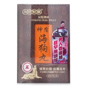 윙밍 메디컬 Wing Ming Medical 이지스 씰 알약 - 300캡슐 300pcs/box 윙밍 메디컬 Wing Ming Medical 이지스 씰 알약 - 300캡슐 300pcs/box