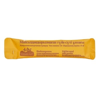 Camel MT Camel Milk Powder 1packs Camel MT Camel Milk Powder 1packs