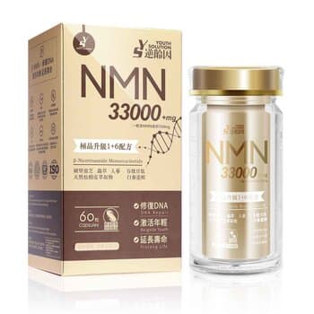 Youth Solution NMN33000 Fixed Size Youth Solution NMN33000 Fixed Size