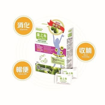 그린웨이 Greenway Slim Plum (Induce BM Lactobacillus Plum) 12 Sachets 그린웨이 Greenway Slim Plum (Induce BM Lactobacillus Plum) 12 Sachets