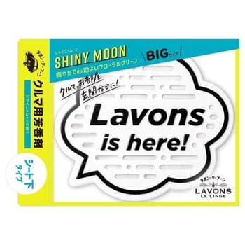 LAVONS Car Fragrance Gel Shiny Moon 175g LAVONS Car Fragrance Gel Shiny Moon 175g