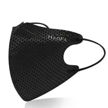 HAOFA 3D airtight three-dimensional medical mask (Taiwan N95 specification) piano black | 30 pieces of upgraded M Size Fixed Size HAOFA 3D airtight three-dimensional medical mask (Taiwan N95 specification) piano black | 30 pieces of upgraded M Size Fixed Size