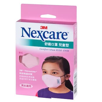 3M Nexcare Comfort Mask 8550 Child(Pink) 15cm X 12cm 3M Nexcare Comfort Mask 8550 Child(Pink) 15cm X 12cm