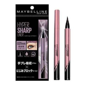 Maybelline Hyper Sharp Liner Liquid Eyeliner BR-4 Berry Brown - # #BR-4 Berry Brown 0.5g Maybelline Hyper Sharp Liner Liquid Eyeliner BR-4 Berry Brown - # #BR-4 Berry Brown 0.5g