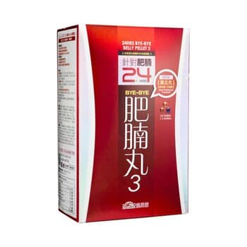 BSC.PRO 24 Hours Bye Bye Belly Pellet (Version 3) 72pellets BSC.PRO 24 Hours Bye Bye Belly Pellet (Version 3) 72pellets
