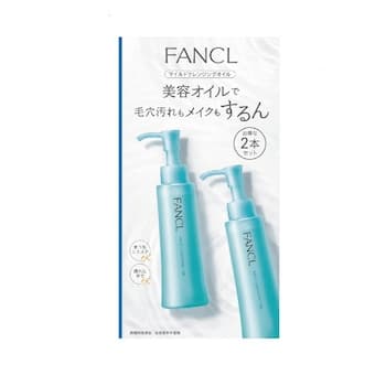 Fancl Fancl Mild Cleansing Oil 2x120ml Fancl Fancl Mild Cleansing Oil 2x120ml